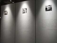 -三联韬奋书店(宽窄巷子店)