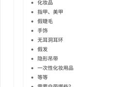 -经典婚纱摄影美学馆·私人定制