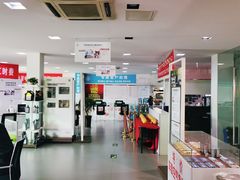 -山东鸿发申鲁上汽大众4S店