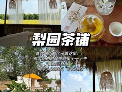 -洋洋广场(南街店)