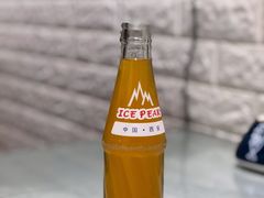 冰峰-大嘻咹biangbiang面(历史博物馆店)