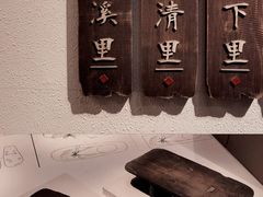 -六朝博物馆