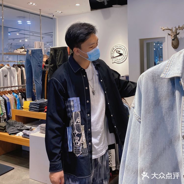 南阳探店|情侣穿搭|这家店也太好逛了‼️