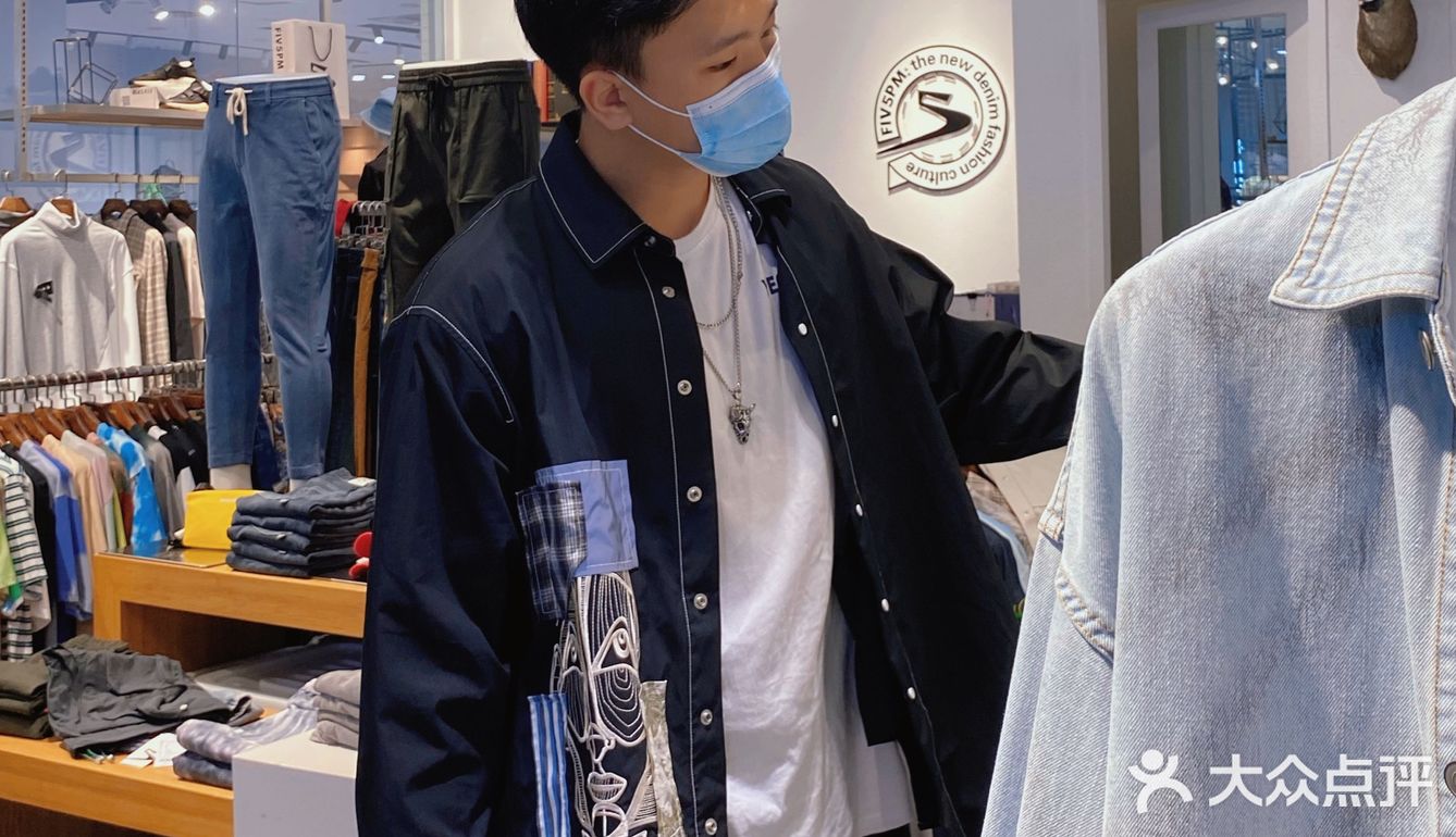 南阳探店｜情侣穿搭｜这家店也太好逛了‼️