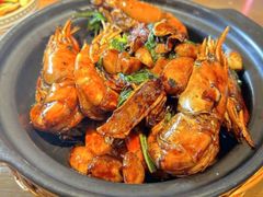 -蝦塘·中国餐馆(城墙南马道巷店)