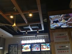 大堂-车沾巷·重庆老味豌杂面