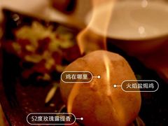 -酌宴府The China Club·广州万富希尔顿酒店(云城东路店)