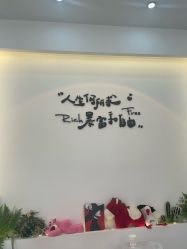 -HAO美皮肤管理·美甲美睫