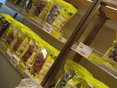 -粒上皇(大华二路店)