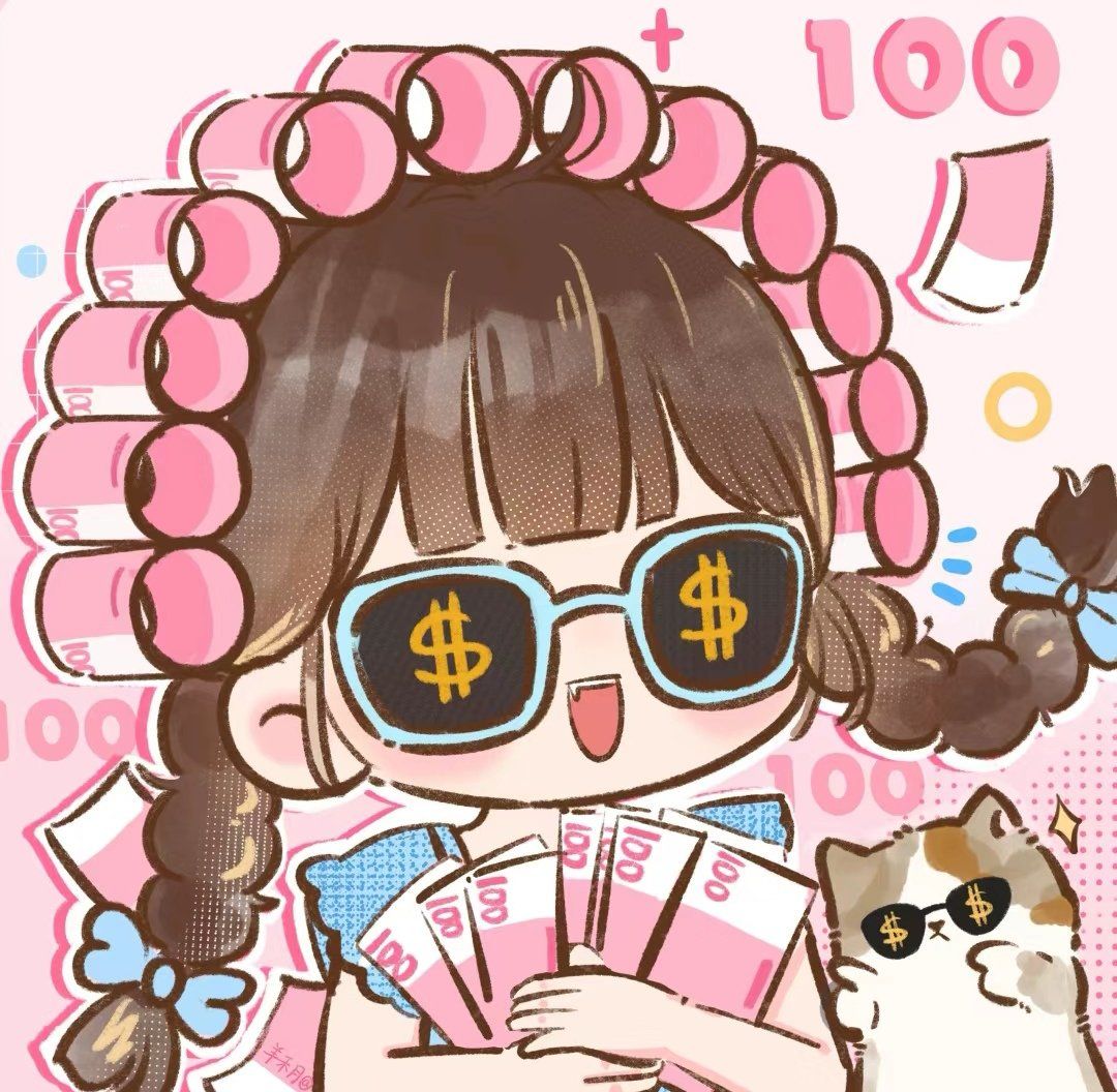 0元玩转这座城 
搬运神仙画手老师的头像,已礼貌拿图～
分享给