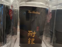 -Tims天好咖啡(河西万象城店)