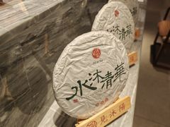 -见康道莱•足浴按摩•艾灸•SPA(友谊店)