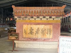 -泸州老窖景区