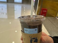 -瑞幸咖啡(泊寓瑞达公寓店)