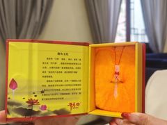 -干老四雅鱼饭店(滨江西路店)