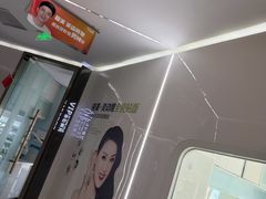 -极光口腔·矫正种植修复(锦江店)