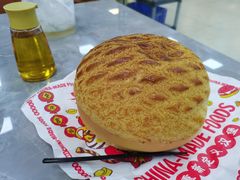 -五洞大众牛餐馆(番禺分店)
