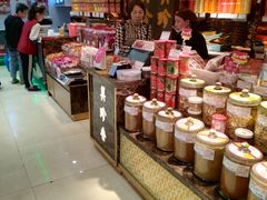 零售区-上海全国土特产食品商场(淮海中路店)