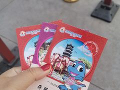 -济南方特东方神画