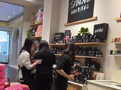 -LUSH(威尼斯人店)