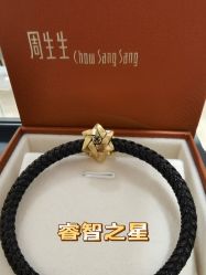 -周生生Chow Sang Sang(天津恒隆广场店)