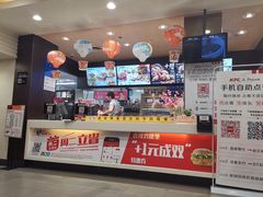 -肯德基(彩云城店)