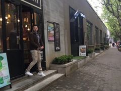 门面-马勒别墅·中餐厅