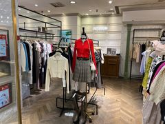 -伊势丹(现代城店)