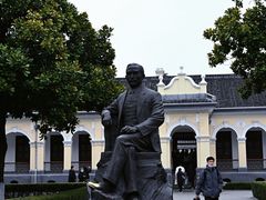 -南京中国近代史遗址博物馆(南京总统府)