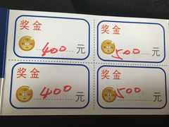 -上海华安整形外科门诊部