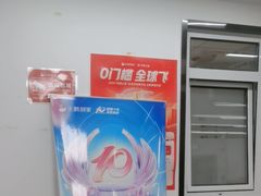 -天鹅到家·保姆月嫂育儿嫂(朝阳店)