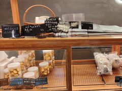 -Max Bakery 阿唛手作