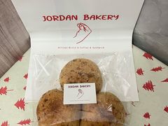 -佐敦面包铺·JORDAN BAKERY