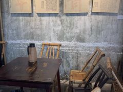 -東茅街茶馆