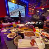 哈哈哈哈石家庄火锅还是很超前的嘛……