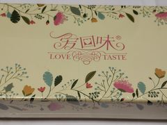 -欧尚超市苏州店停车场(金鸡湖路店)