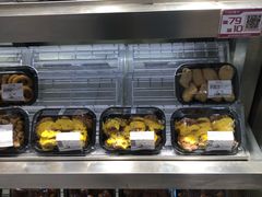 -鑫嘉汇购物中心