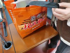 -徐记正宗北京烤鸭(北京东路总店)