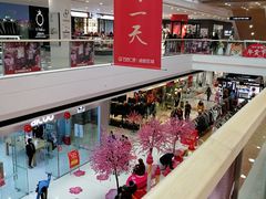 -万达广场(金堂店)