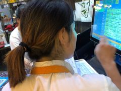 -山城年华老火锅(玉林店)
