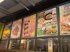 -老廣食堂(区庄店)