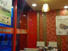 -吉野家(枫合万嘉店)
