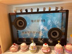 -C.Y Cafe
