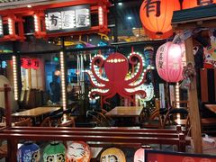 -中海环宇荟