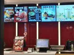 -永和大王(春日上新·军博店)