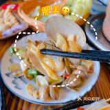 平价地摊打边炉，花胶鸡里居然也有鲍鱼和N多花胶~