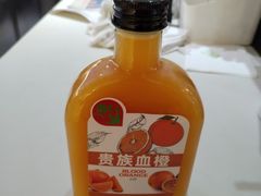 -Mr.Fruits水果先生(蓝色港湾店)
