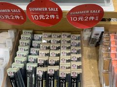 -名创优品(天津市河东万达广场店)