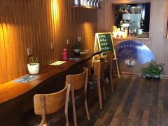 -闲茶(利群街店)