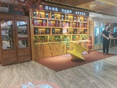 -不倒翁·安徽名菜楼(步行街店)